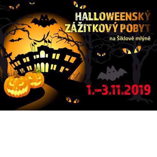 Hotelový resort Šikland