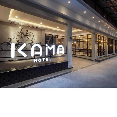 Kama Hotel