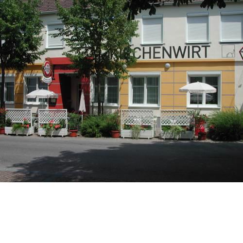 Kirchenwirt Heinrich Gasthof