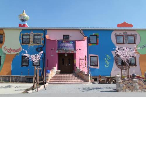 Kunsthof Eibenstock