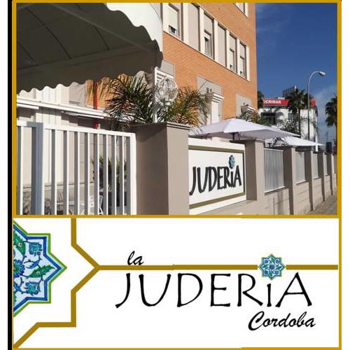 La Judería Córdoba