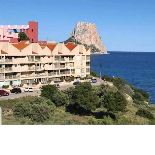 La manzanera