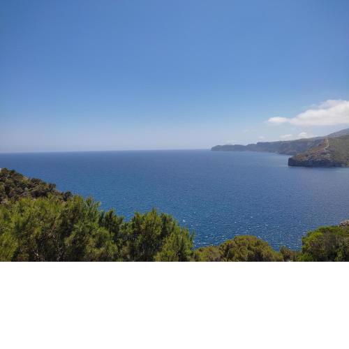 La Vista al Mar