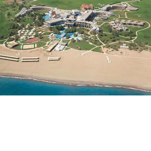Lykia World Antalya