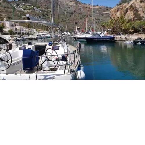 MARINUS
