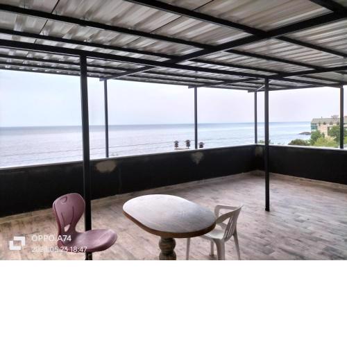 عظيم mersin