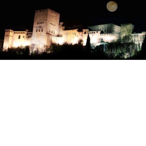 Mi Vecina La Alhambra
