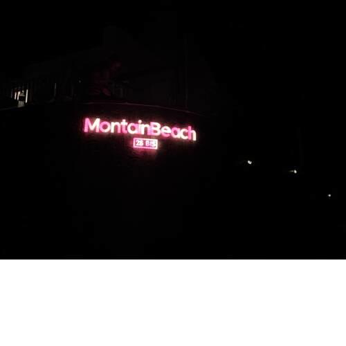 MontainBeach