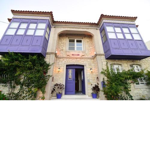 Mor Salkım Konağı