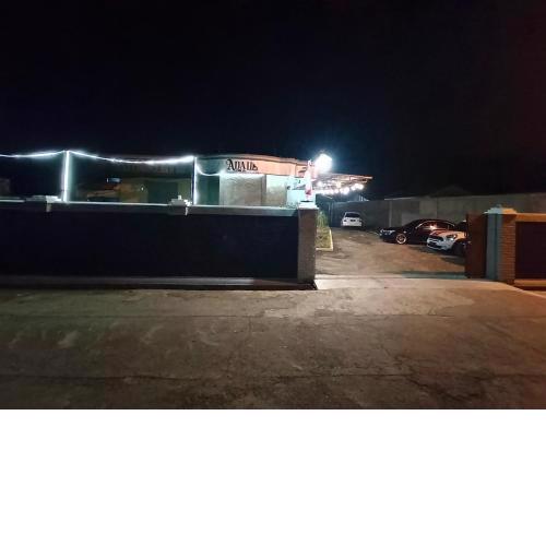 Nathaniela Homestay