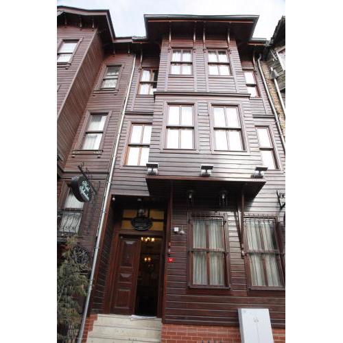 Nuray Hotel