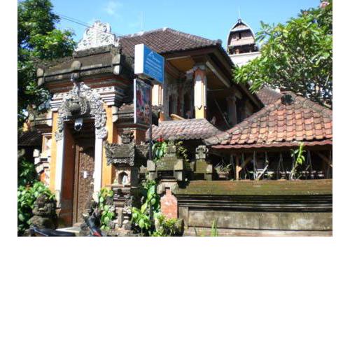 Nuriani Guest House