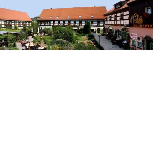 Pension "Bauernwirtschaft"