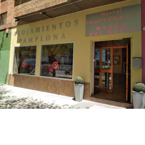 Pensión Pamplonabeds