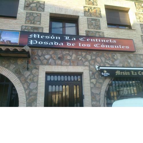 Posada de los Cónsules