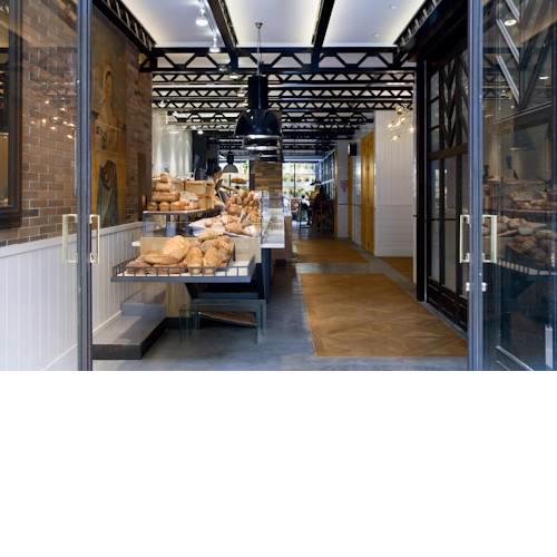 Praktik Bakery