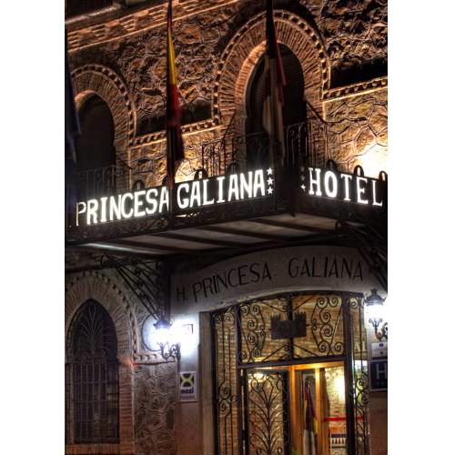 Princesa Galiana