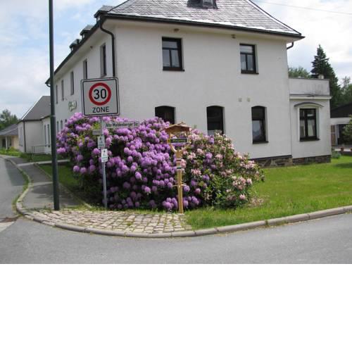 Reiterhof & Pension Lienemann