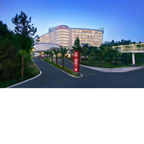 The Alana Hotel and Conference Sentul City by ASTON