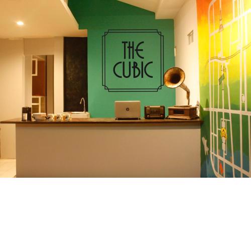 The Cubic