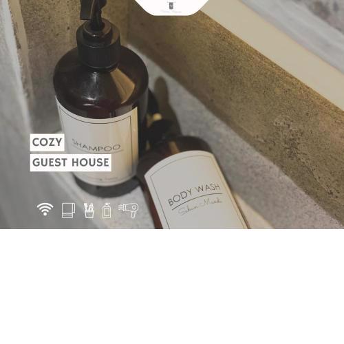 Verse Guest House
