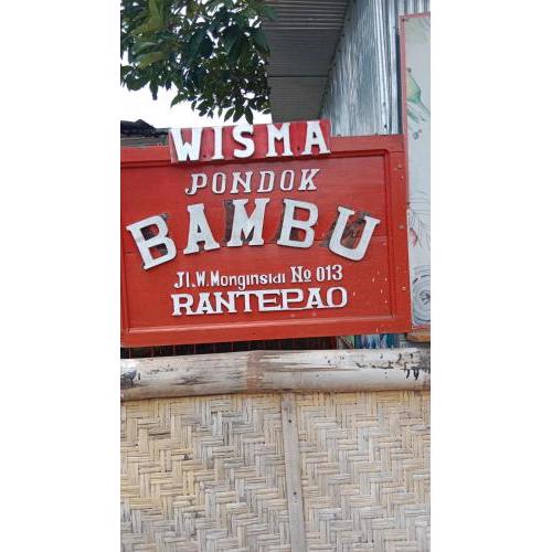 Wisma Pondok Bambu
