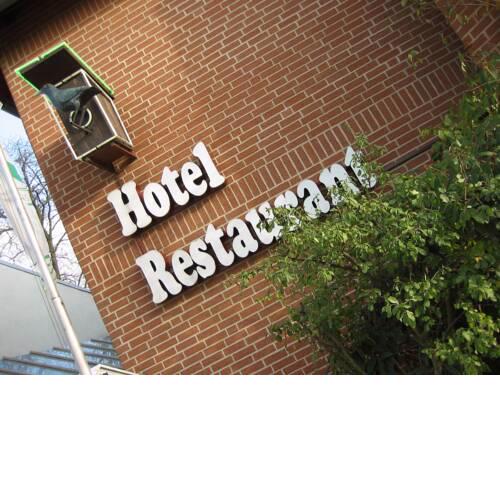 Zum Starenkasten GmbH
